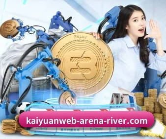 开元娱乐 APP